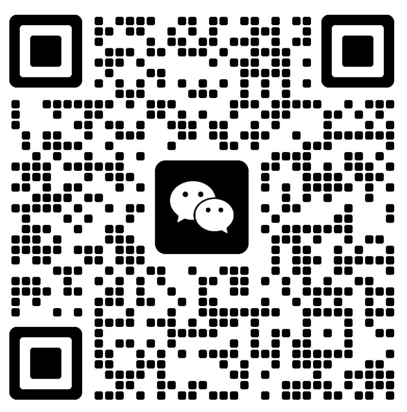 微信小助手二维码 sdcit2020